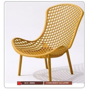 Marionberry Imported Chair