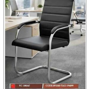 “Comfy Nest Visitor Chair